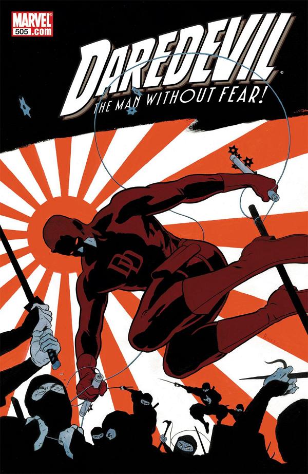 Daredevil #505  cover