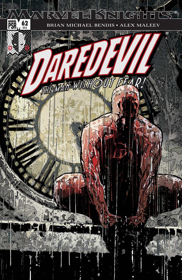 Daredevil #62  cover