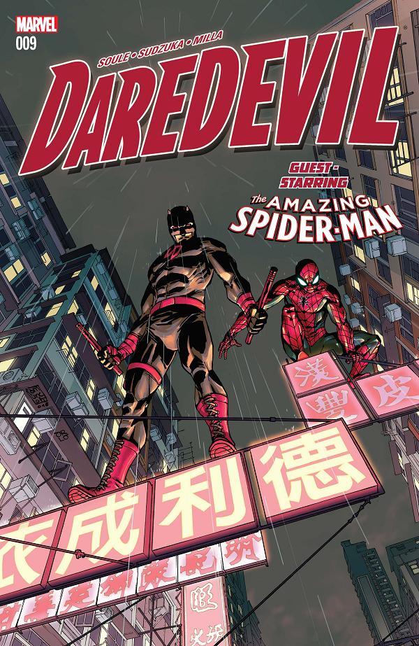 Daredevil #9  cover