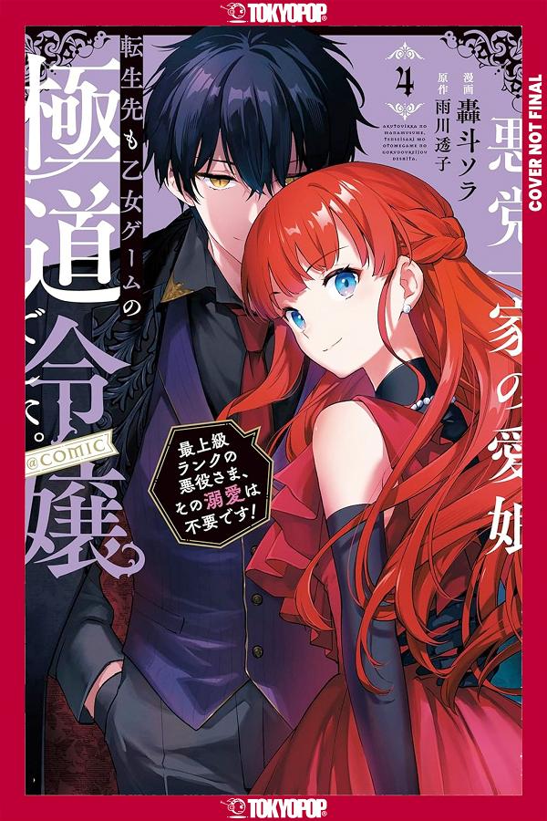 Reincarnated In A Mafia Dating Sim, Volume 4