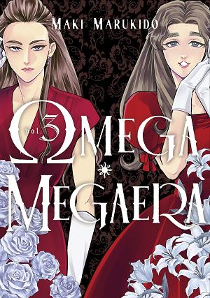 Omega Megaera 3 cover