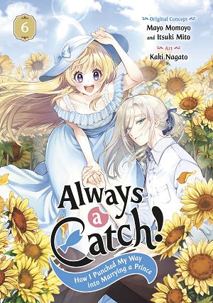 Always A Catch! 06