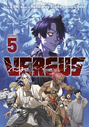 Versus 5 cover