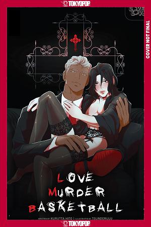 Love Murder Basketball, Volume 2