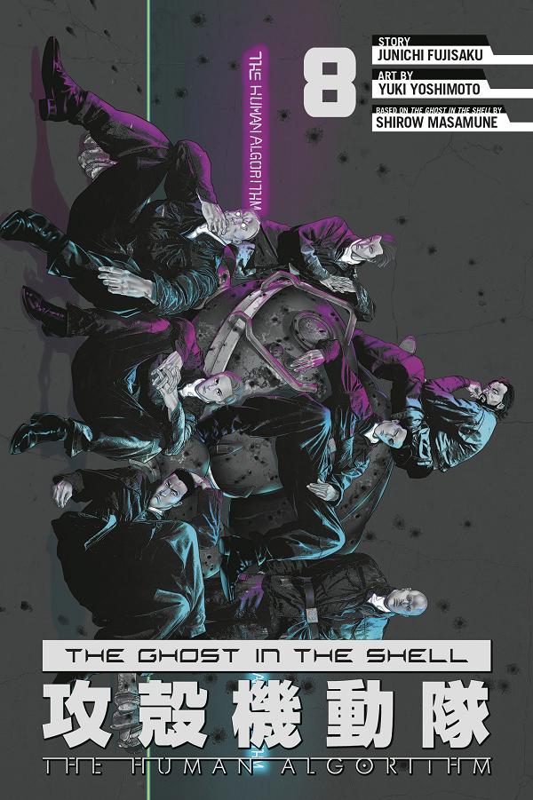 The Ghost In The Shell: The Human Algorithm 8