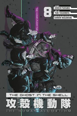 The Ghost In The Shell: The Human Algorithm 8