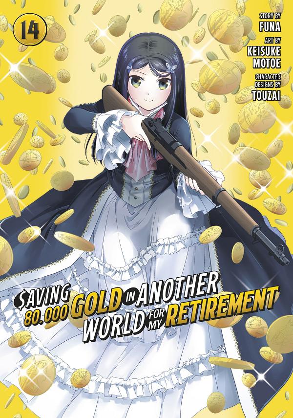 Saving 80,000 Gold In Another World For My Retirement 14 (Manga)