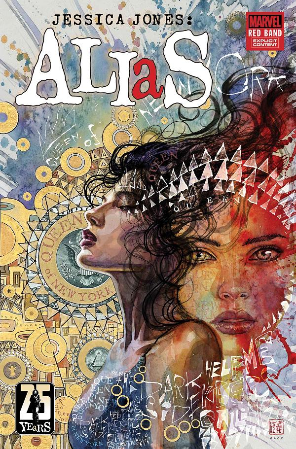 Alias: Red Band #1 cover