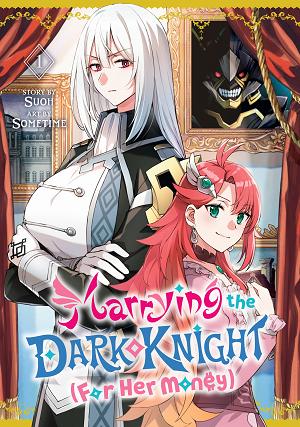 Marrying The Dark Knight (For Her Money) 1 cover