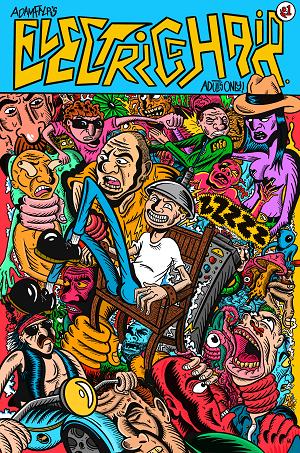 Full Strangers March 2026 Solicitations