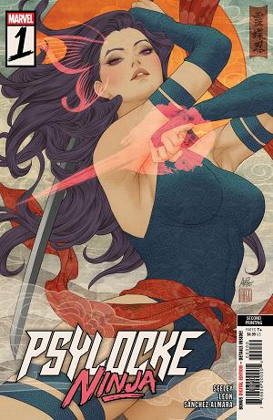Psylocke: Ninja #1 ARTGERM 2ND PRINTING VARIANT cover