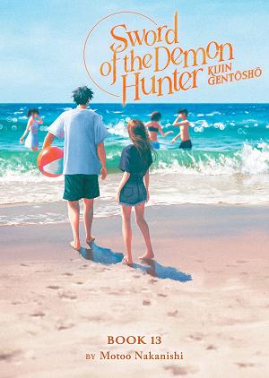 Sword Of The Demon Hunter: Kijin Gentosho (Light Novel) Vol. 13 cover