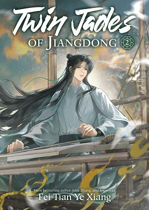 Twin Jades Of Jiangdong (Novel) Vol. 2 cover