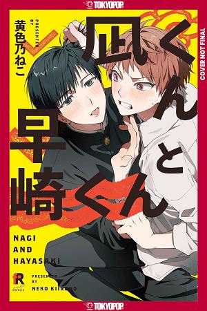 Nagi & Hayasaki cover