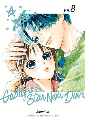 Gazing At The Star Next Door 8 cover