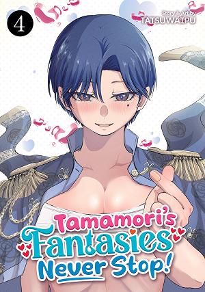 Tamamori's Fantasies Never Stop! Vol. 4 cover