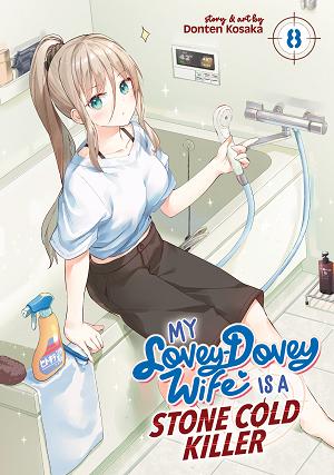 My Lovey-Dovey Wife Is A Stone Cold Killer Vol. 8 cover
