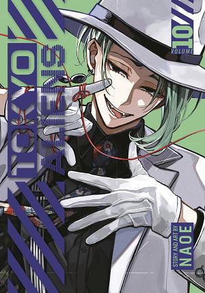 Tokyo Aliens 10