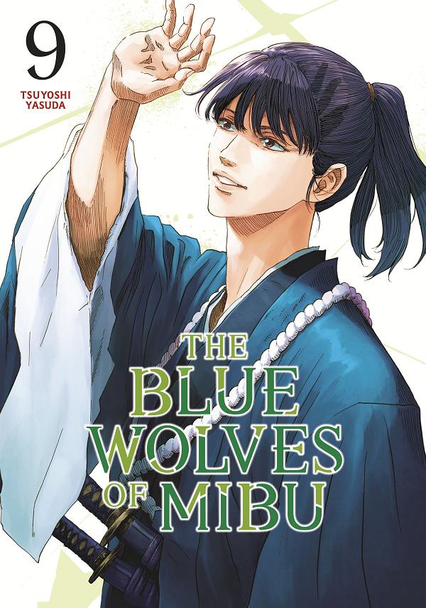 The Blue Wolves Of Mibu 9 (Blue Miburo)