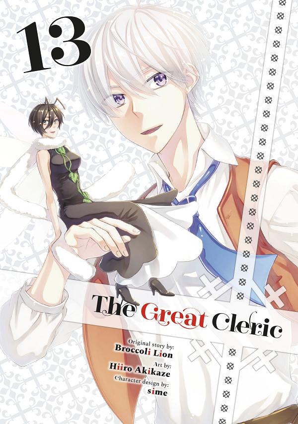 The Great Cleric 13
