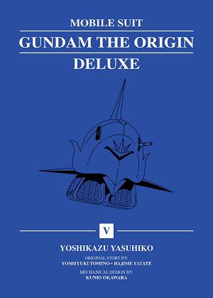 Mobile Suit Gundam: The Origin Deluxe 5 cover