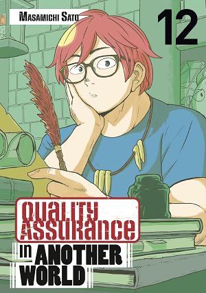 Quality Assurance In Another World 12 cover