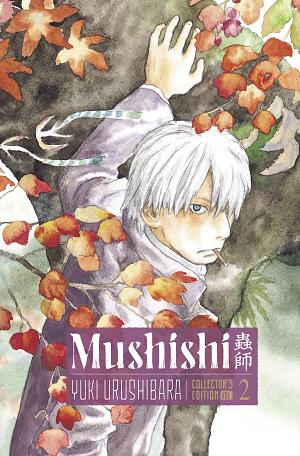 Mushishi Collector's Edition 2 cover