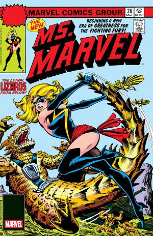 Ms. Marvel Facsimile Edition #20 FACSIMILE EDITION cover
