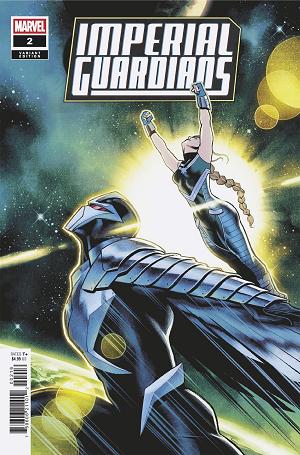 Imperial Guardians #2 MARTIN COCCOLO VARIANT [1:25] cover