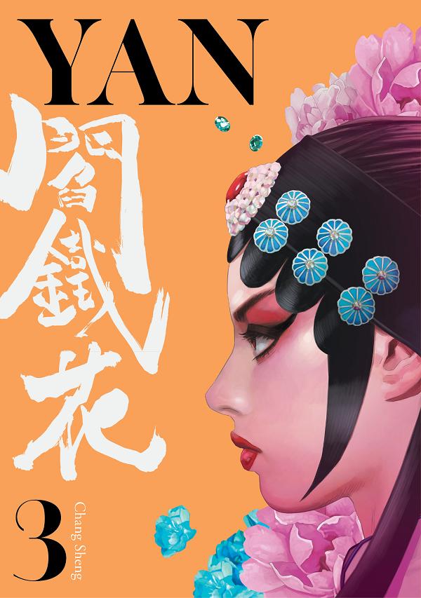 Yan TP Vol 03 (Mr)