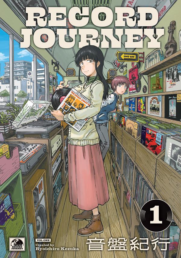 Record Journey TP Vol 01 cover by Ryoichiro Kezuka