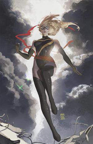 Captain Marvel: Dark Past #2 AKA MS. MARVEL VIRGIN VARIANT [1:50] cover