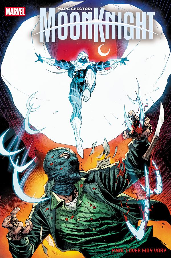 Marc Spector: Moon Knight #4 NETHO DIAZ VARIANT [1:25] cover