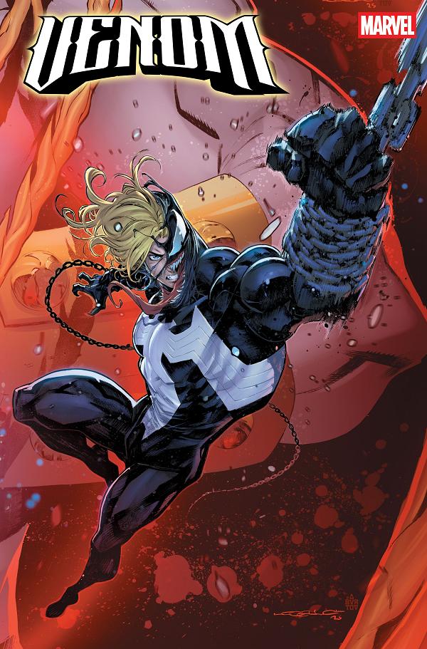 Venom #256 IBAN COELLO 9-PART CONNECTING VARIANT [DS] cover
