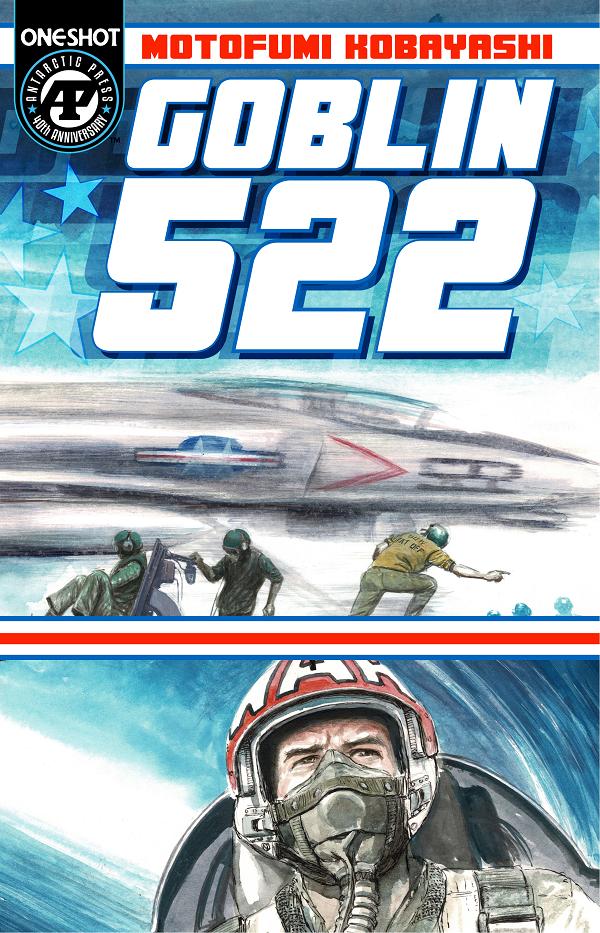 Goblin 522 #1 cover by Motofumi Kobayashi