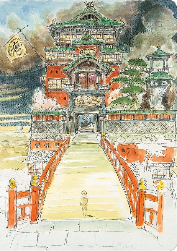 Studio Ghibli Spirited Away Journal TP (The Bathhouse)
