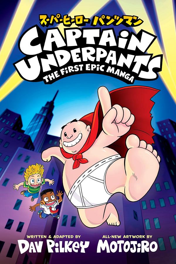 Captain Underpants Manga TP Vol 01 The First Epic Manga
