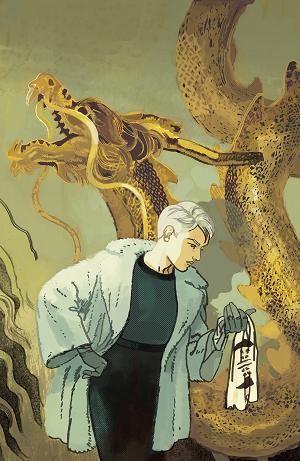 Fall Of The House Of Slaughter A Main (Dressed, Connelly) #1 cover
